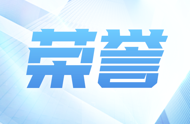 全国榜单，Ebpay位置！